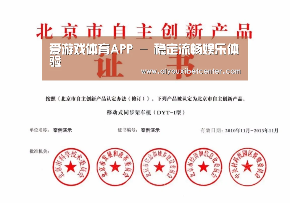 荣誉证书三