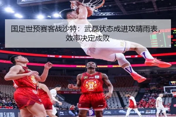 guo-zu-shi-yu-sai-ke-zhan-sha-te-wu-lei-zhuang-tai-cheng-jin-gong-qing-yu-biao-xiao-lv-jue-ding-cheng-bai-2-169.jpg